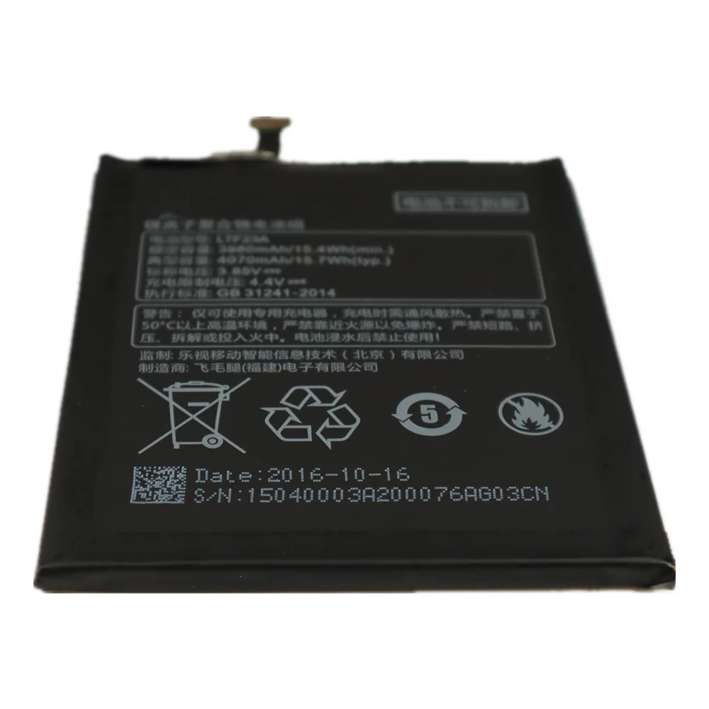 Bateria para Leeco le Pro Ltf23a 4070mah X720 X721 X722 X725 X726 X727 Lex720 Lex721 Lex722 Lex725 Lex726 Lex727 Lex728 - Image 3