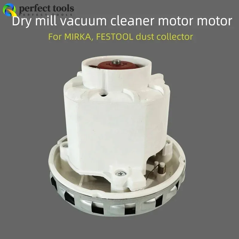 독일 Festool Dry Mill CTL26E/36E 모터 집진기에 적용 가능 핀란드 카드 연삭 모터 일반 사용