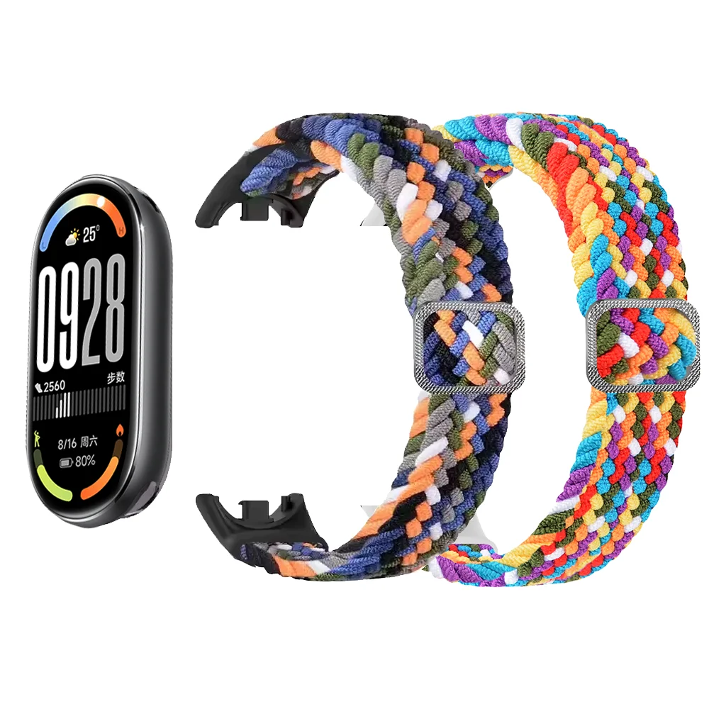 Braided Elastic Nylon Solo Loop Strap - Stretchable Watchband Bracelet