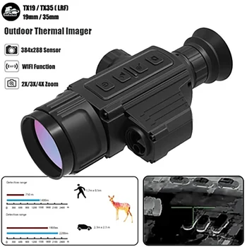 TX Series Thermal Imaging Monocular with WiFi 1