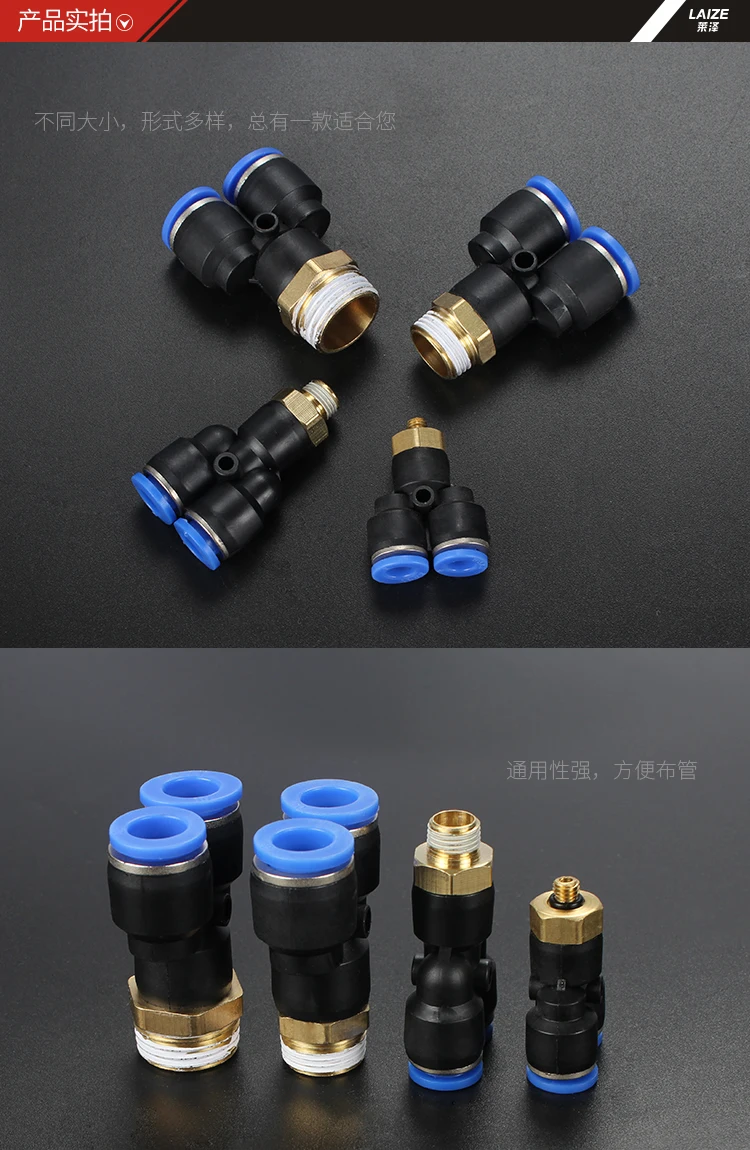 Pneumatische BSPT-Gewinde Luftanschlüsse Adapter Kompressor-Zubehör Laize – Detail 5