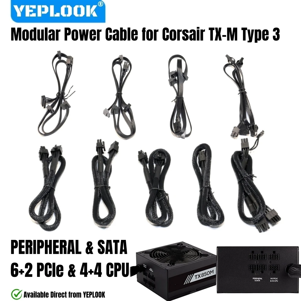 Corsair TX850M TX750M TX650M TX550M용 모듈형 전원 케이블, Type 3 모듈형 전원, 6+2 PCIe 8핀, 4+4핀 CPU, 주변기기, SATA