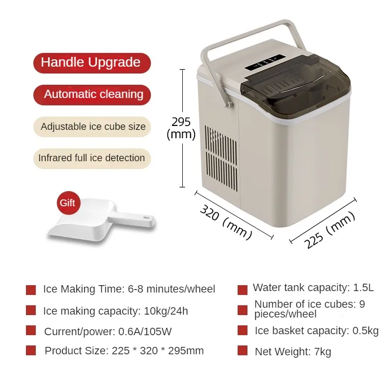 Mini Ice Cube Maker Home Commercial 15KG 220W Intelligent