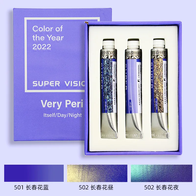 SUPER VISION Pop Color Watercolor Paint Set natural mica 8ml tubular art pearl layered 3 colors