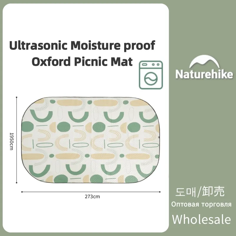 

Naturehike 6-8 Person Ultrasonic Pattern Picnic Mat Outdoor Camping Ultralight Portable Moisture Proof Pad Travel Beach Pads