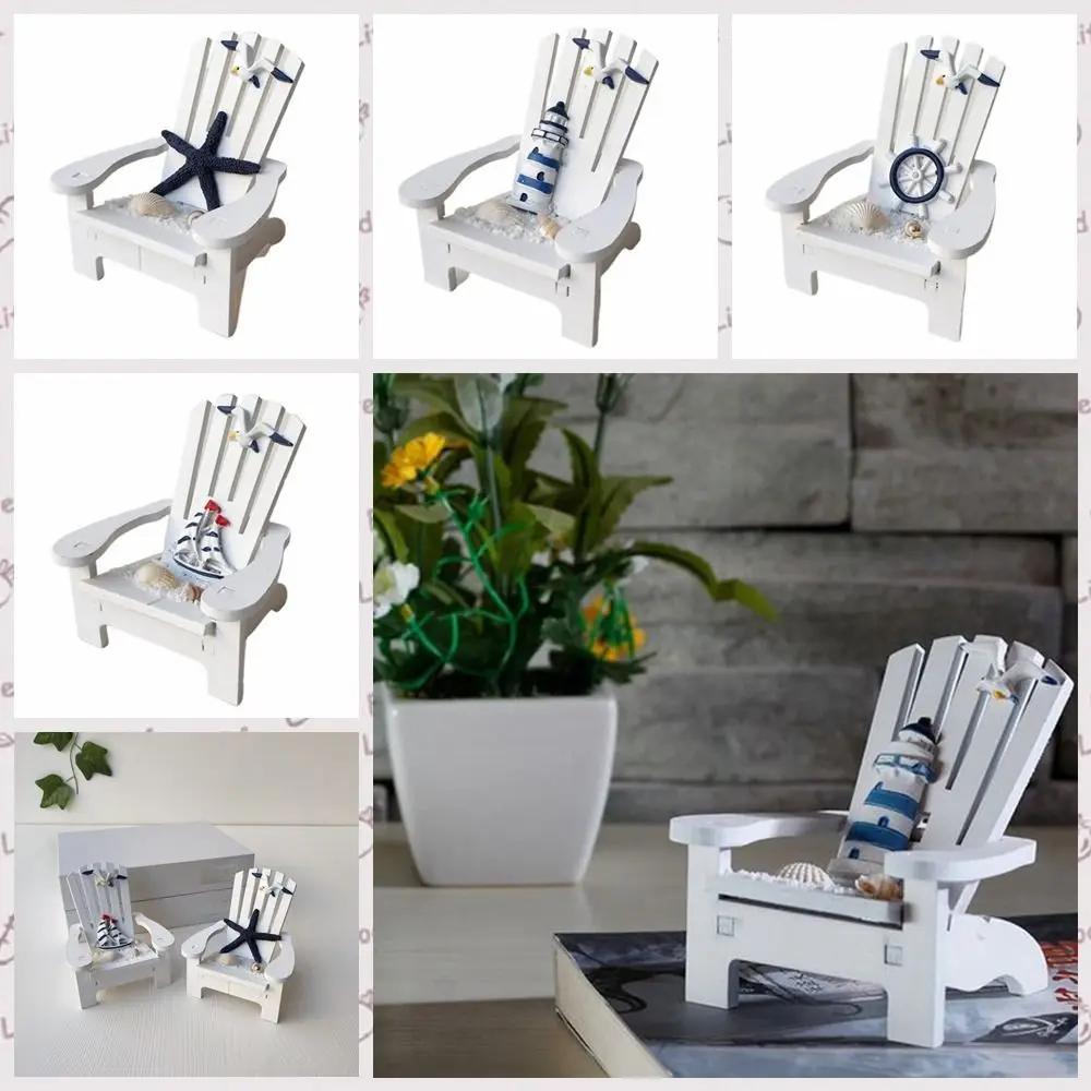 

Пляжное кресло в форме стула, модное летнее пляжное украшение в средиземноморском стиле, миниатюрные статуэтки ручной работы для комнаты