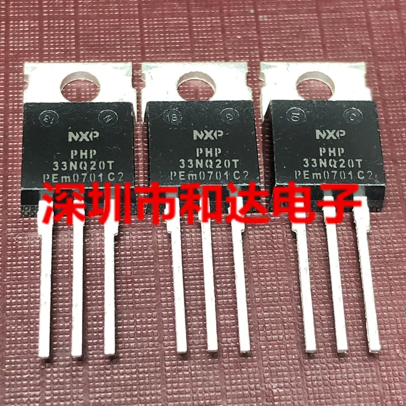 

5PCS-10PCS PHP33NQ20T TO-220 200V 32.7A NEW AND ORIGINAL ON STOCK