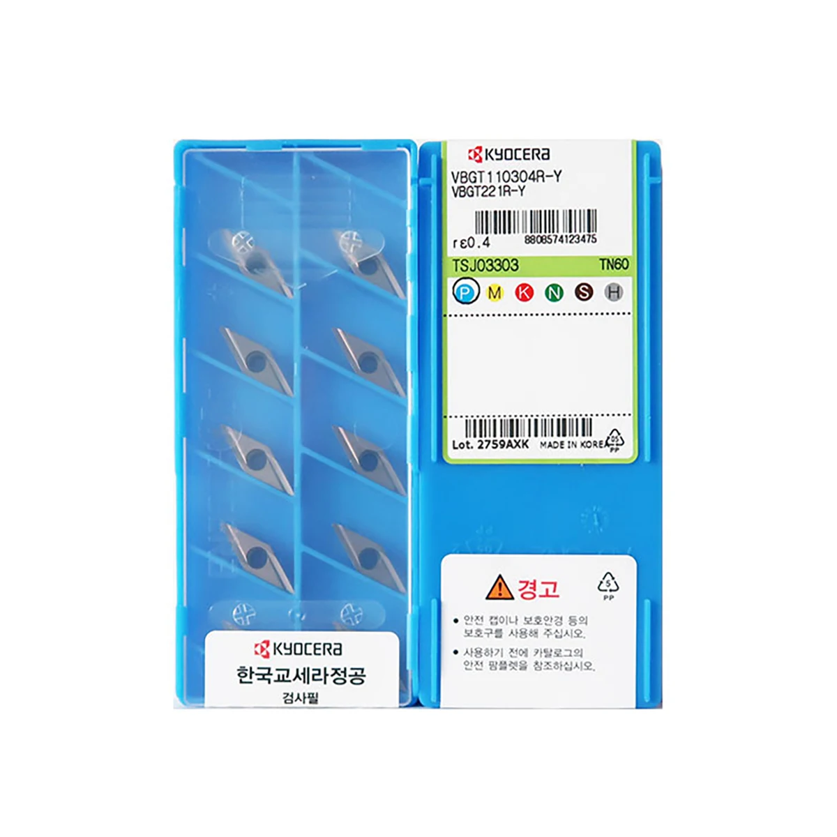 

100% Оригинальные Токарные Вставки Kyocer a VBGT VBGT160404R VBGT160402L VBGT110304R VBGT110302R VBGT110301R VBGT160408R Y TN60