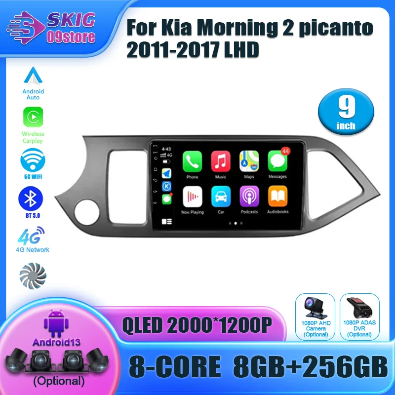 

For Kia Morning 2 picanto 2011 - 2017 LHD Android13 Car Radio Multimedia CarPlay Video Player GPS CarPlay Head Unit Audio Stereo