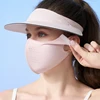 UPF50+  hat Sun large eaves mountain climbing mask mesh breathable outdoor UV protection detachable full face 4