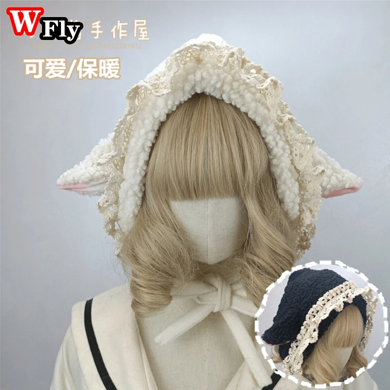 Lace Plush Lamb Ear Hat Lovely Sweet Lolita Spice Girl Daily Warm Autumn Winter Woman Japanese Ear Protection Hat winter hat