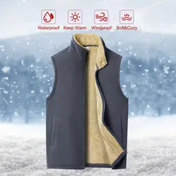 Men Waistcoat Men's Winter Casual Sleeveless Jacket with Warm Fleece Lining Stand Collar Zipper Placket for Autumn for Warmth