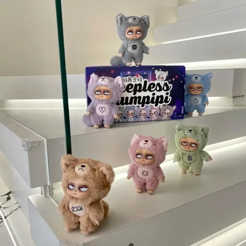 Sleepless Grumpipi シリーズブラインドボックスおもちゃビニール