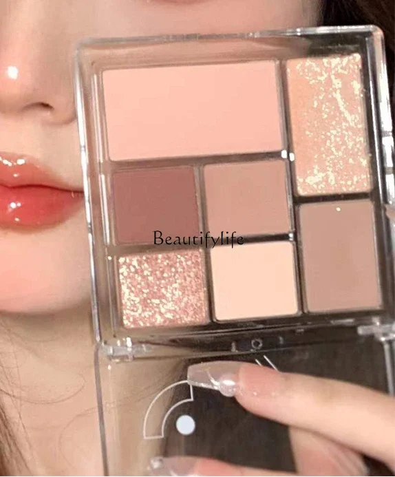 

Eye Shadow Plate Funny Earth Color Blush Pink