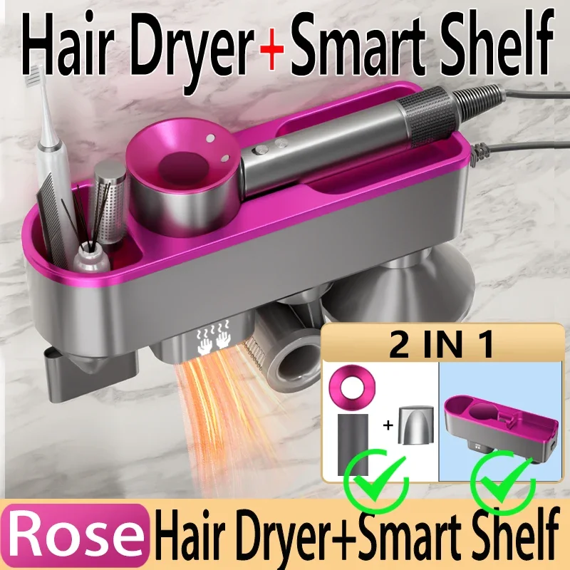 For Dyson Xiaomi Hair Dryer Shelf Wall Mounted Hair Dryer Rack Change Into Automatic Hand Dryer with Storage Box hanger 2