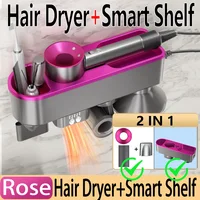 For Dyson Xiaomi Hair Dryer Shelf Wall Mounted Hair Dryer Rack Change Into Automatic Hand Dryer with Storage Box hanger 2