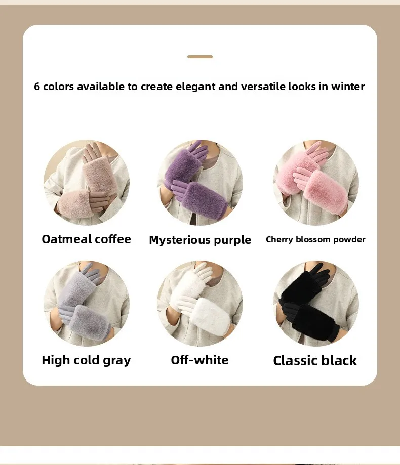Women's autumn and winter rabbit fur gloves plus velvet thickened windproof and warm riding cold-proof touch screen suede gloves
