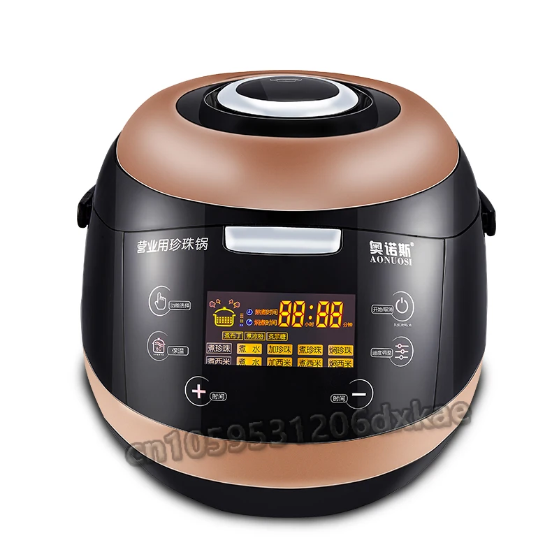 5L / 900WTapioca Cooker Milk Tea Shop Pearl Cooker Bubble Tea Pearl Warmer Pot Taro ball/Sago/Red Bean Cooker Machine 6