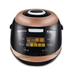 5L / 900WTapioca Cooker Milk Tea Shop Pearl Cooker Bubble Tea Pearl Warmer Pot Taro ball/Sago/Red Bean Cooker Machine 6