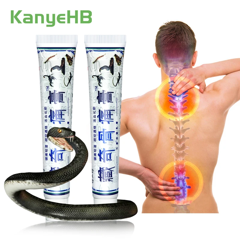 

2pcs Self-heating Back Pain Relief Ointment Knee Pain Relief Arthritis Plaster Snake Venom Joint Muscle Cream Neck Pain A765
