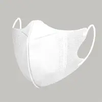 Protective Masks Efficient Protection Breathable Fashion Protective Masks Fashionable Masks Disposable Masks Not Easy To Burn 1