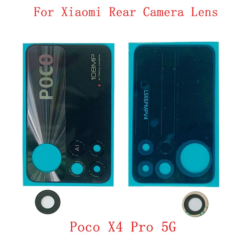 

Заднее стекло для объектива камеры Xiaomi Poco X4 Pro