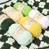 5pcs Chenille Wool Yarn 250g Soft Ice Strip Thread Thick Crochet Yarn for DIY Scarf Sweater Dolls Crafts Handmade Knitting Line 1