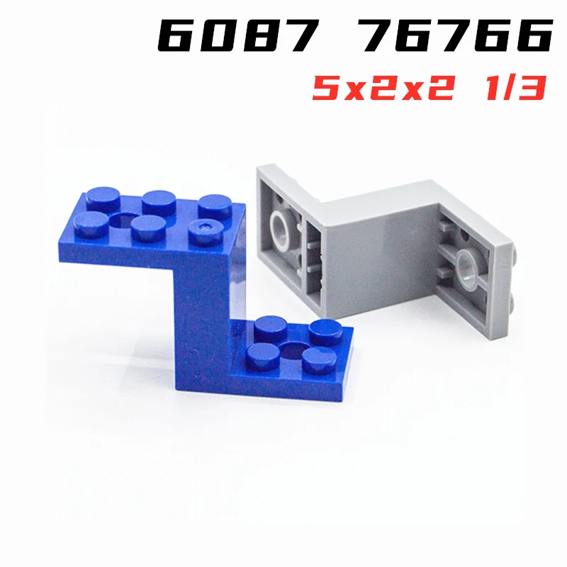 Радужная свинка MOC 76766 6087, кронштейн 5x2x2 1/3 с 2 отверстиями, строительные блоки, кирпичи, детали, «сделай сам», совместимые сборы, детские игрушки