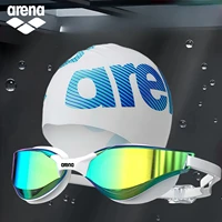 Arena Electroplated Swimming Goggles Waterproof and Anti-fog Men and Women HD Swimming Flat Swimming Goggles