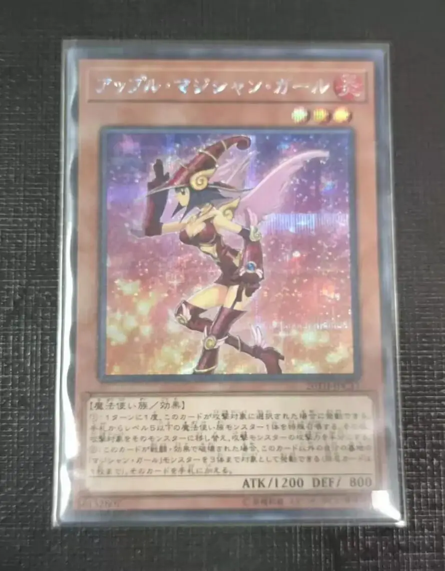 Yugioh KONAMI Duel Monsters 20TH-JPC31 Apple Magician Girl Secret Rare Japanese Collection Mint Card