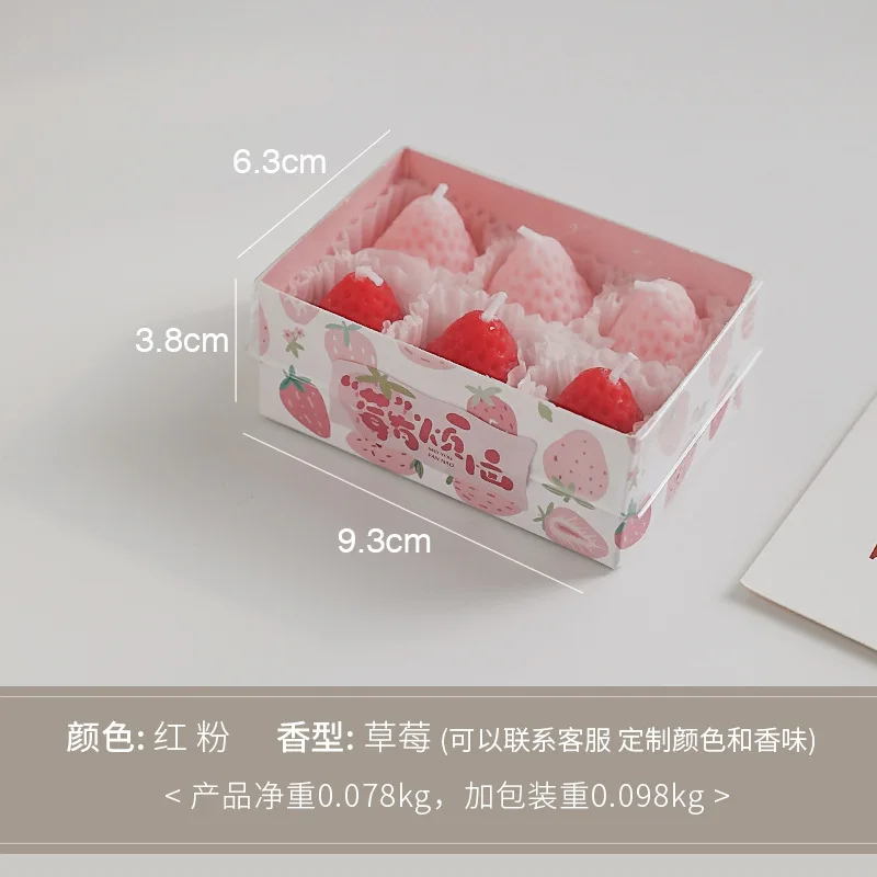 S Mixed6pcs with box