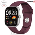 Wine red 18
