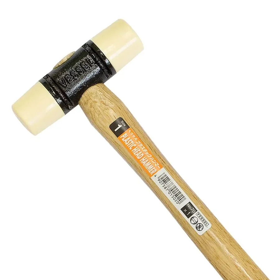 VESSEL Double-headed Plastic Hammer 1Pcs Wooden Handle Shock