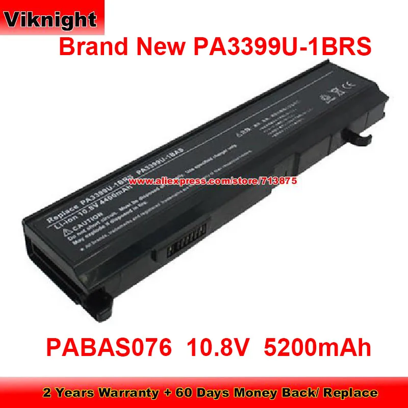 

Совершенно новый аккумулятор для Toshiba Satellite Pro M50