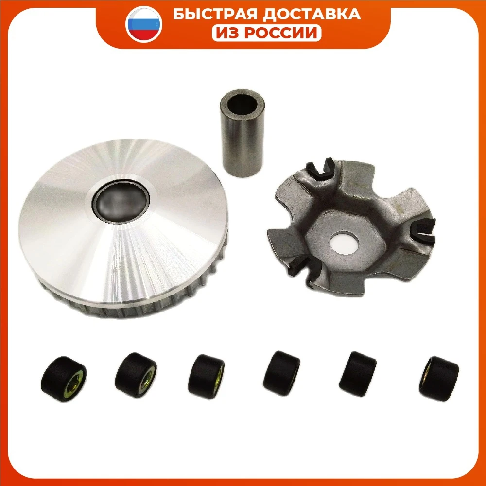 Variator front Honda lead 100 (finger) spare parts for scooter Engines