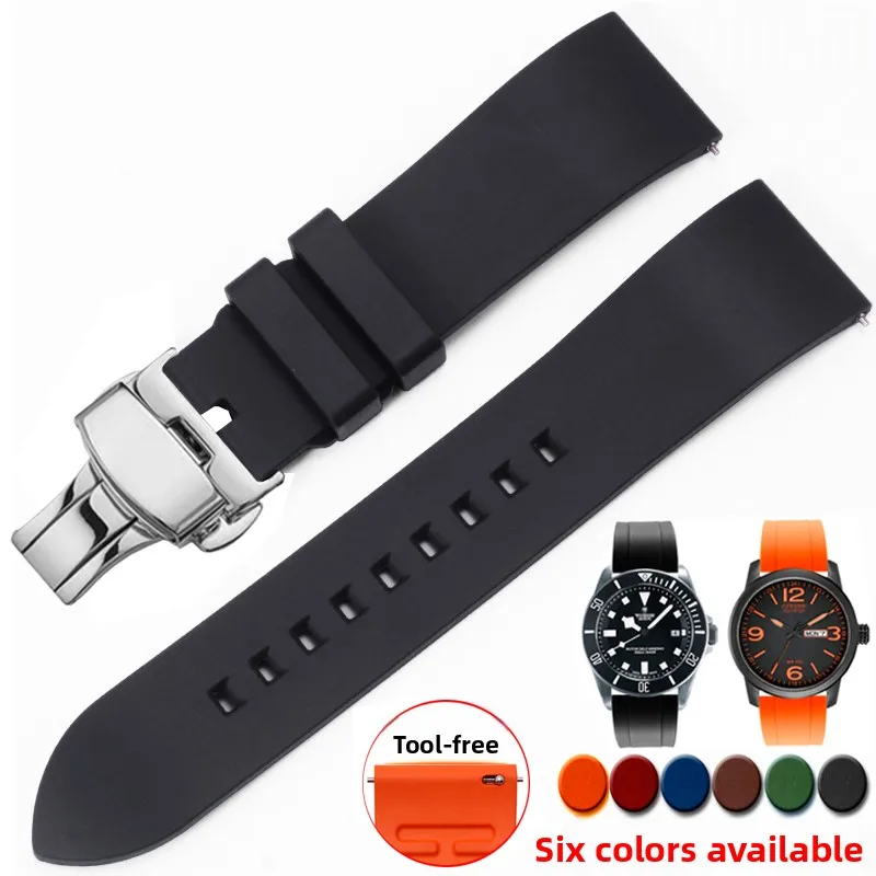 Quick Release FKM Rubber Watch Band - Sport Silicone Strap Bracelet (Multiple Sizes)