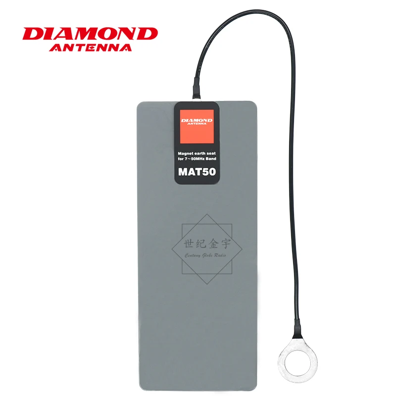 

Japanese Diamond Antenna MAT50 Magnetic Antenna Ground Mesh Shortwave Antenna Ground Mesh