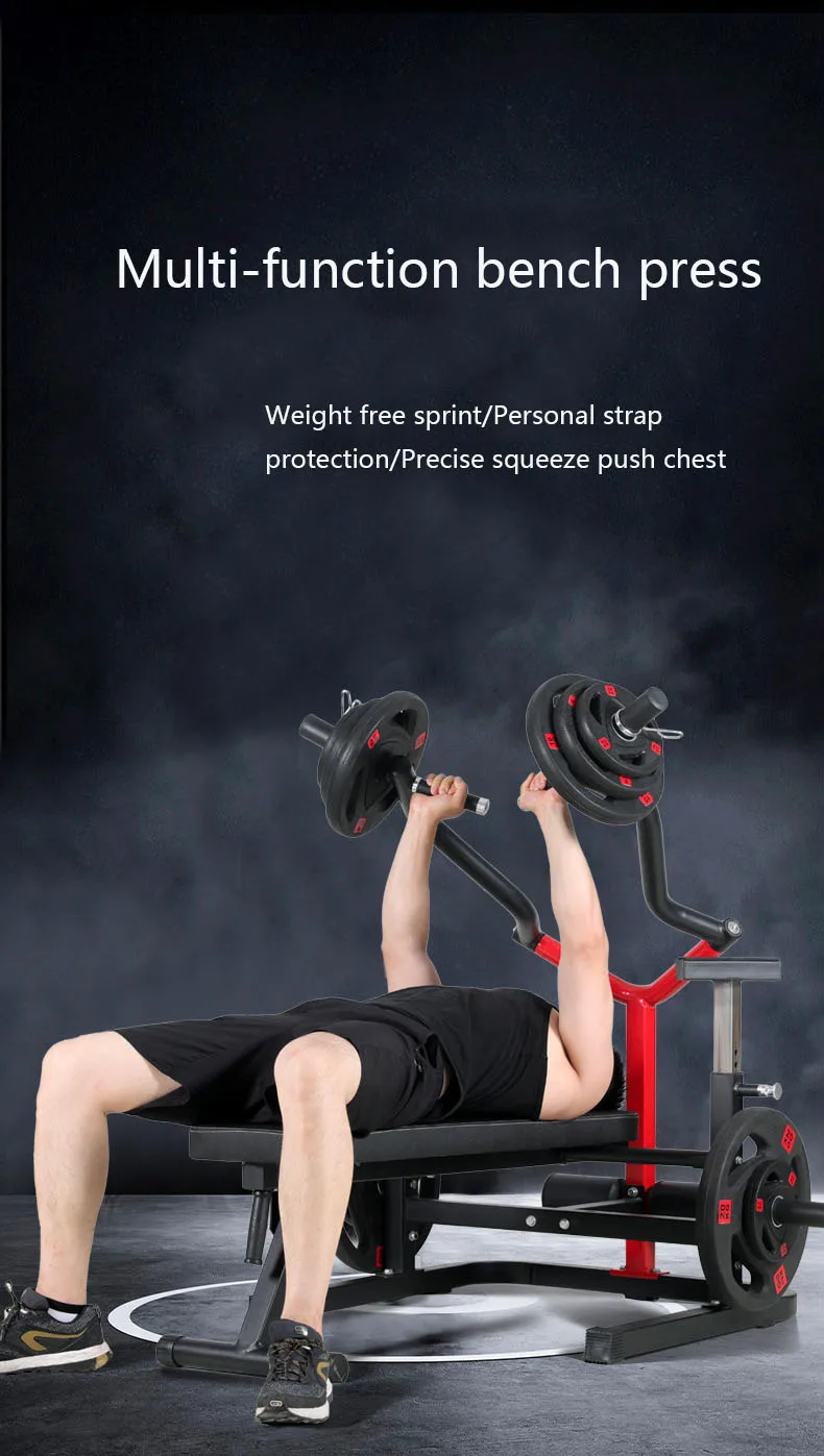 Description Picture 2 of itemHome Folding Bench Press Frame, Chest Muscle Barbell, Push Bed, Safety Belt Protection, Multi-functional Weight Bed