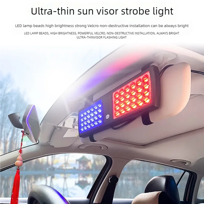 Ultra-Bright 12V LED Front Windshield Daytime Flashing Light System