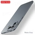 Matte Gray