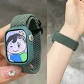 11 Strap and Case