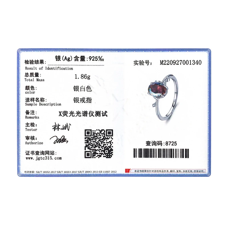 Modian- 타원형 레인보우 지르코니아 웨딩 럭셔리 멀티 컬러 반지, 여성을 위한 약혼 기념일 고급 주얼리