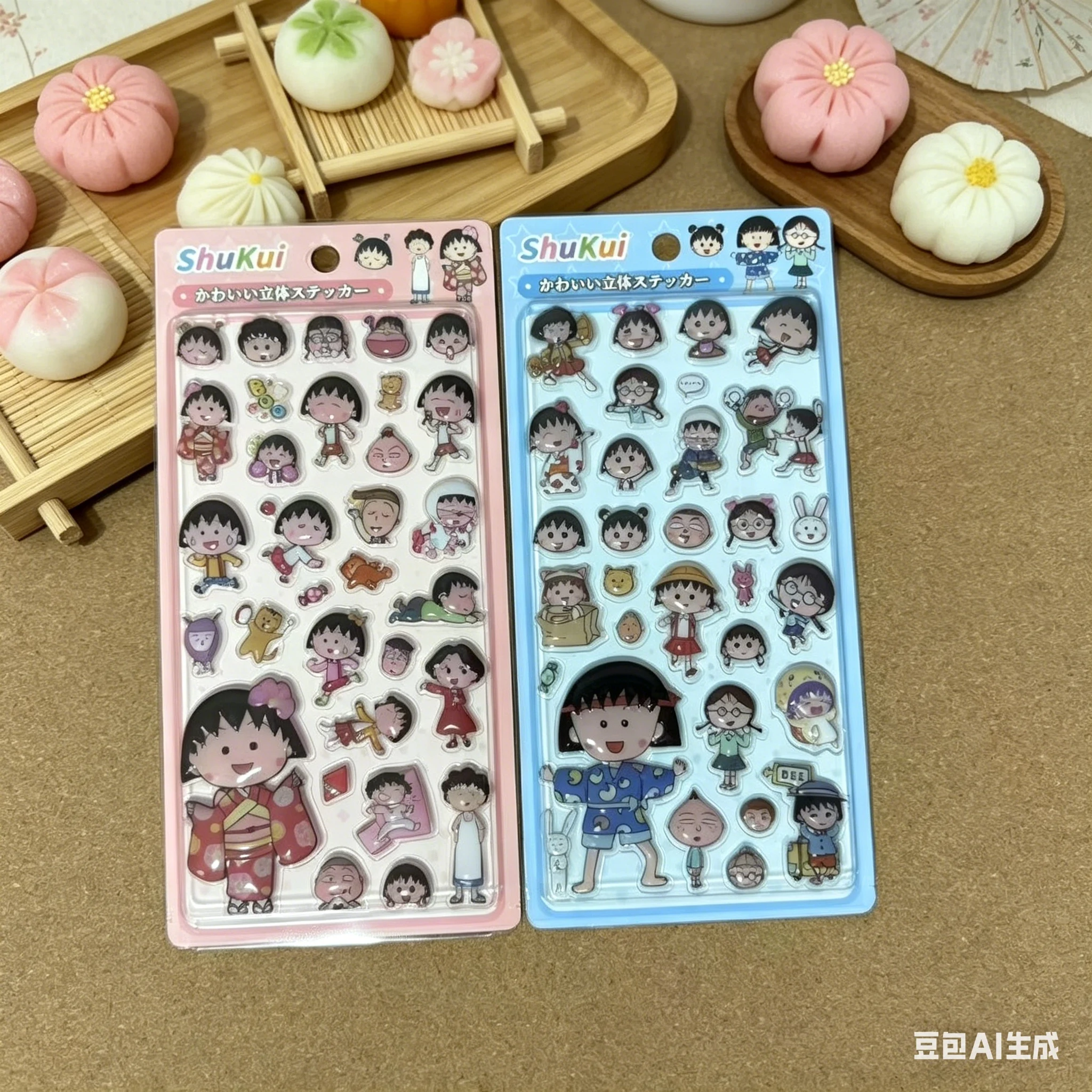 뜨거운 3D 치비 마루코짱 입체 크리스탈 스티커 어린이 창의 핸드북 입체 장식 스티커