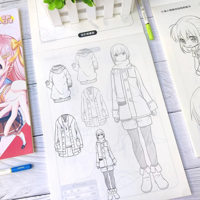 ドローイング・イラスト参考書12冊セット 90日で確実に上達！脳科学ドローイング 男性の体の描き方ドリル