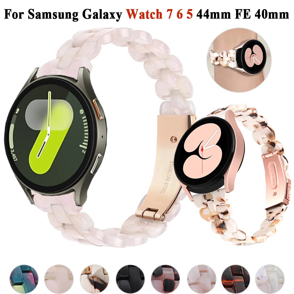 Premium 20mm Sports Resin Strap - Universal Smartwatch Accessory