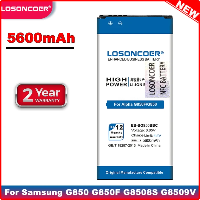 Аккумулятор LOSONCOER 5600 мАч для Samsung Galaxy Alpha NFC G850F аккумулятор G8508S G850T G850V G850M G850A G850 |