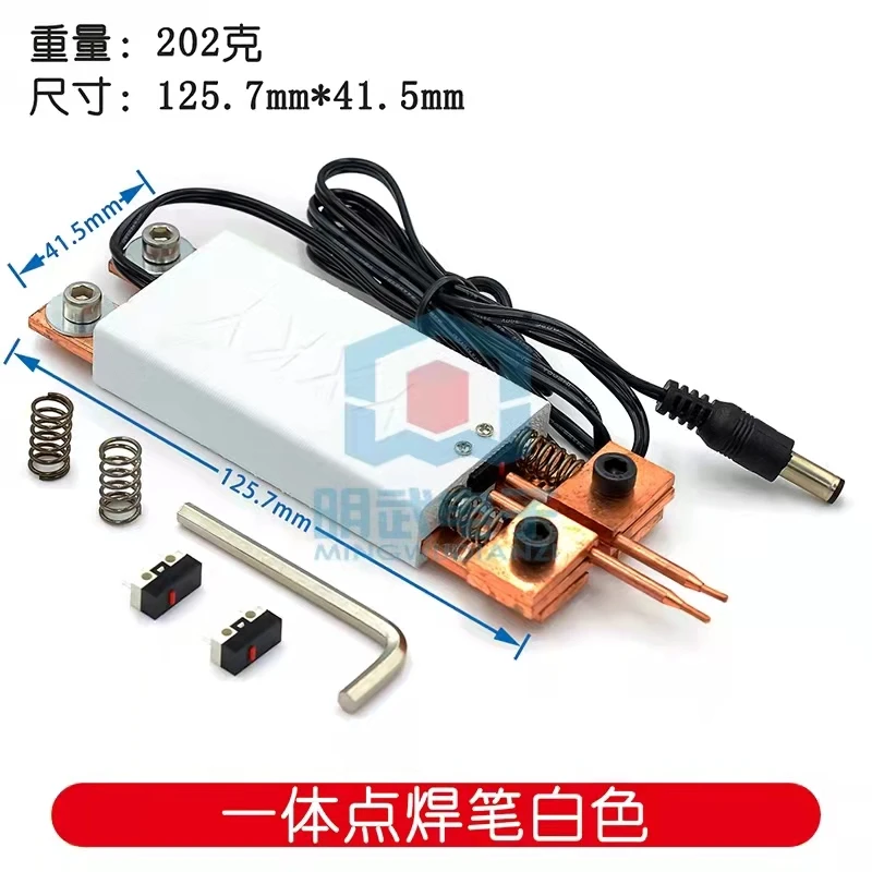 1PC Welding Tools DIY Spot Welding Machine Automatic Trigger Pen Handheld Spot Pen