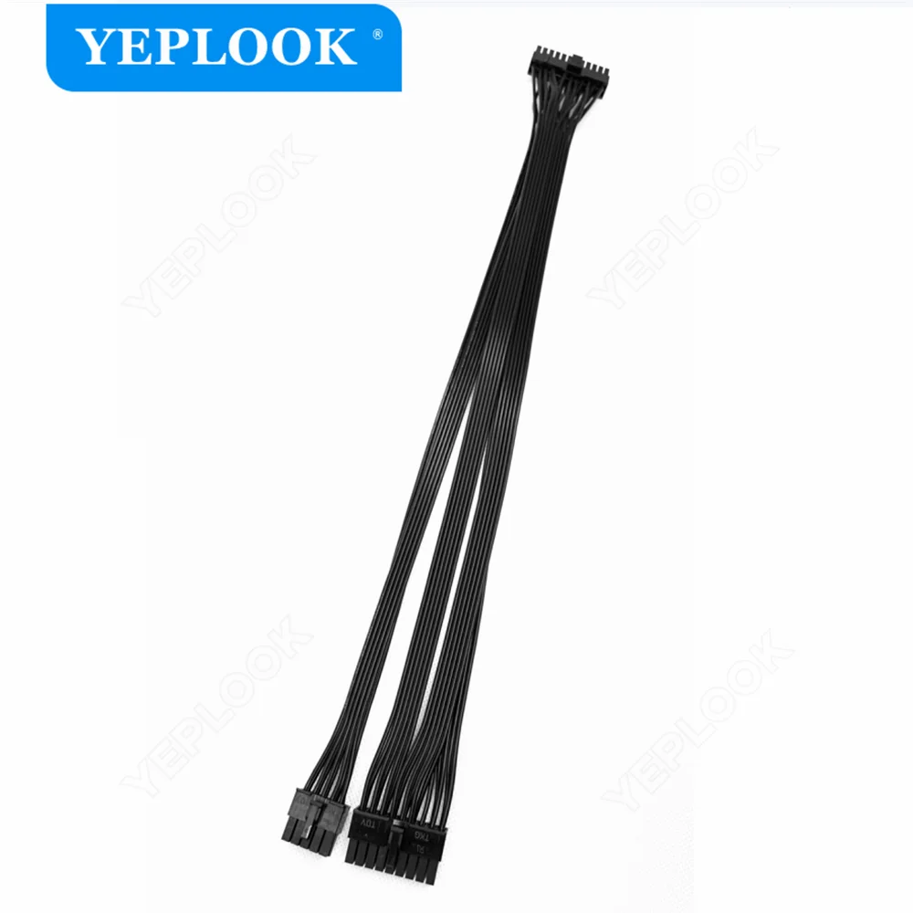 para 24pin 20 Mais Cabo de Alimentação Plana para Coolermaster 4pin Mwe v2 Ouro Totalmente Modular 550w 650w 750w 850w 1050w 1250w 10pin Mais 18pin - Imagem 2