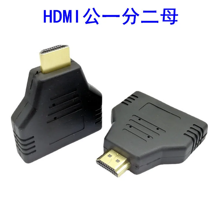 

Общественное Преобразование HDMI, 10 шт., 2 гнездовых адаптера HDMI, 1/2, подключение к компьютеру и телевизору высокой четкости, конвертер высокой четкости