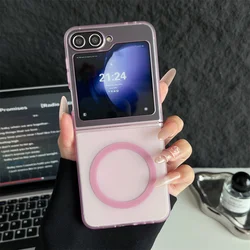 Slim Matte Transparent Magnetic Shockproof Case with Wireless Charging Compatibility - Samsung Z Flip5 (Pink)